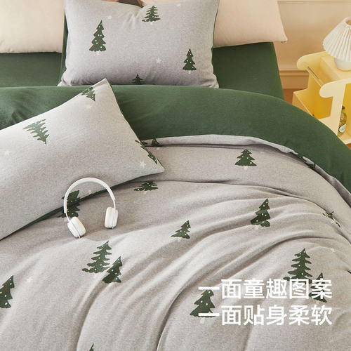 水星家纺针织棉三/四件套母婴A类抑菌全棉套件儿童床笠被套床品 - 图0