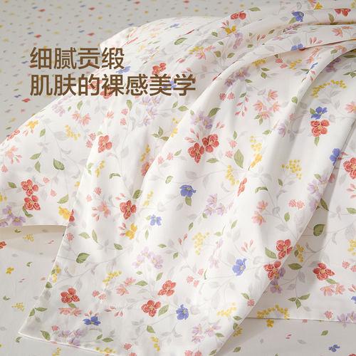 水星家纺60支长绒棉贡缎对枕套抑菌枕头套一对装印花双人双拼 - 图2