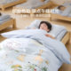 Mercury Home Textiles Kindergarten Long Staple Cotton Antibacterial Set