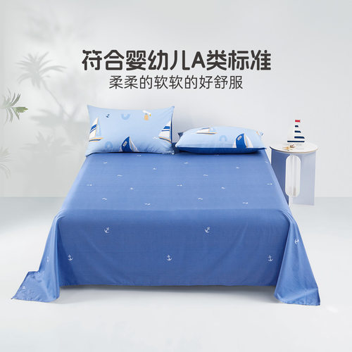 水星家纺全棉抑菌儿童床单单件母婴A类纯棉被单卡通床品 - 图2