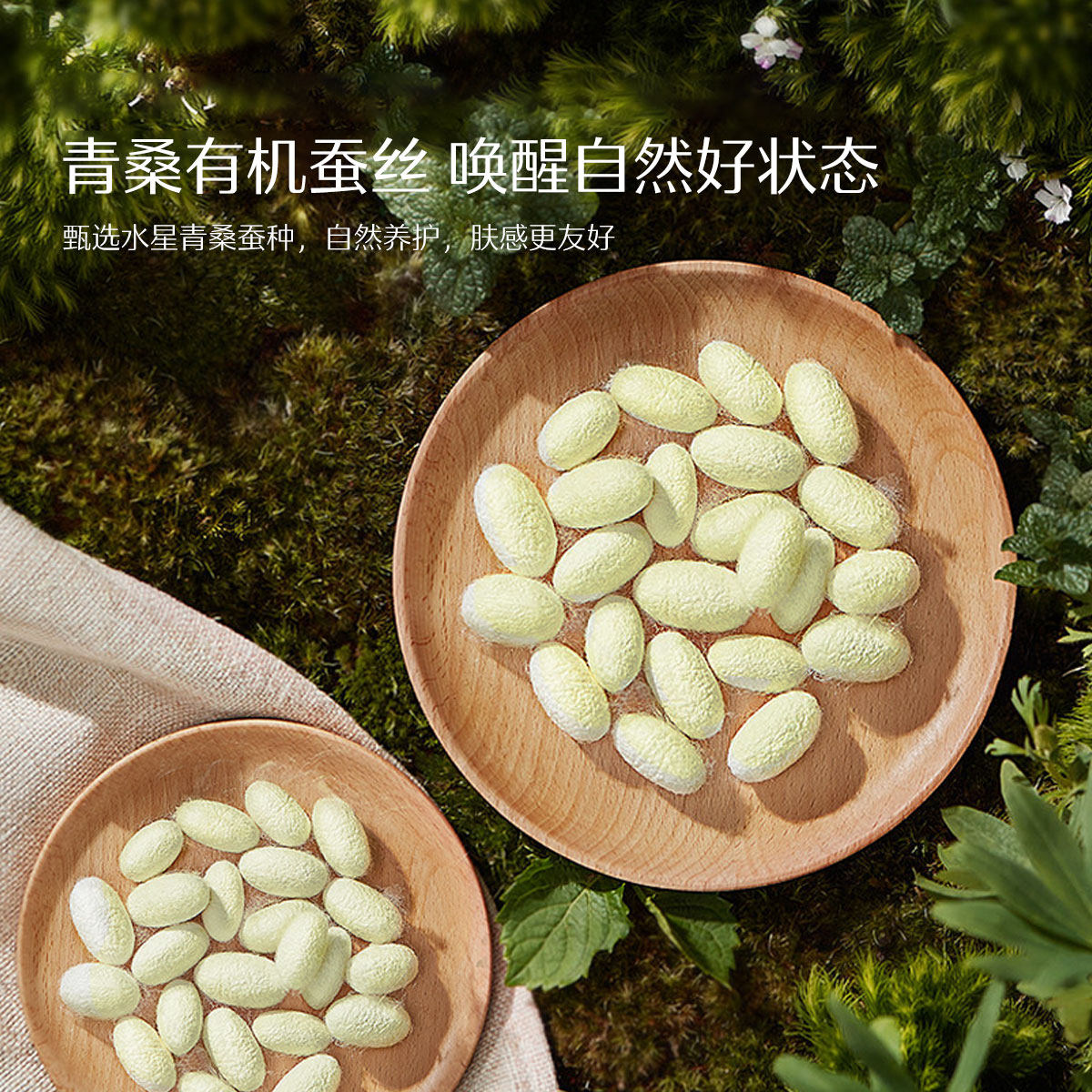 水星家纺93%泰国原液进口乳胶枕A类抑菌枕头呵护颈椎枕芯,淘宝优惠券,粉丝福利购,淘宝优惠卷