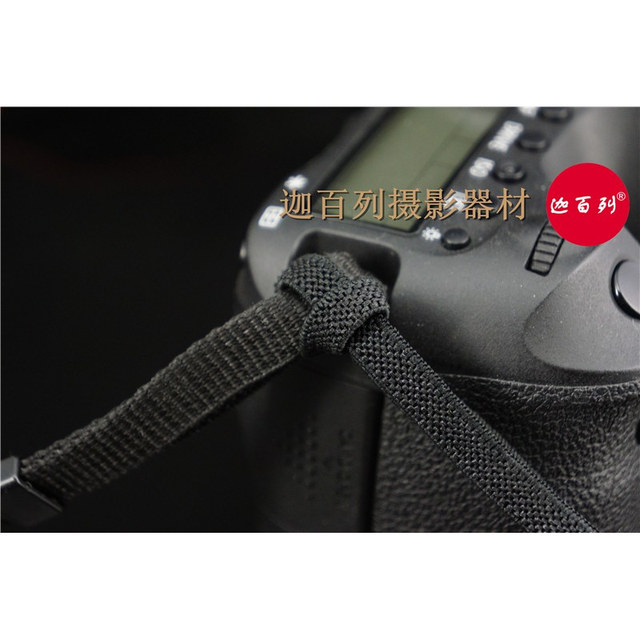 Gabriel lens cap anti-lost protection rope