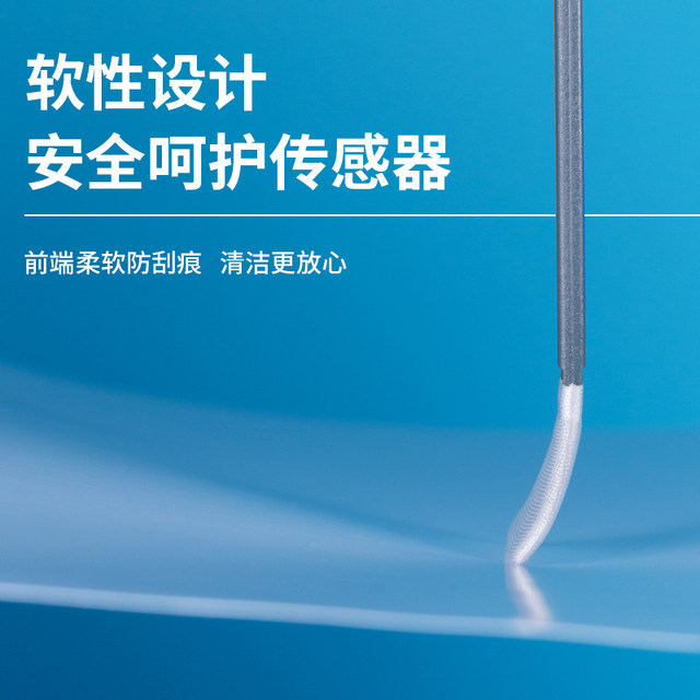 VSGOAPS-C format cleaning stick camera sensor