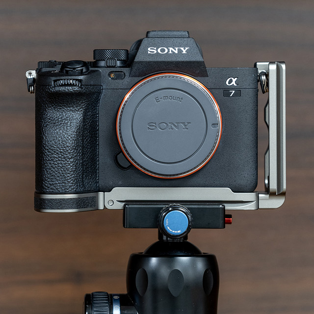 GABALE Sony A7M4L quick release plate handle rabbit cage