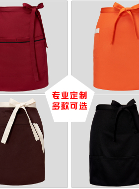 咖啡厨房厨师半身小围裙男餐厅女服务员工作短款半截围裙定制围腰