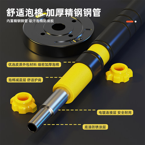 李宁哑铃男士健身家用杠铃可拆卸可调节重量宿舍男式套装组合器材 - 图2