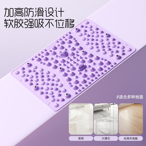 李宁超慢跑指压板足底按摩垫液态软硅胶专用室内原地踩踏趾压板 - 图2