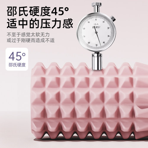 李宁泡沫轴肌肉放松实心专业滚轴女士瑜伽健身柱按摩初学滚背神器 - 图2