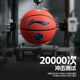 Li Ning Professional Indoor and Outdoor No. 7 Basketball
