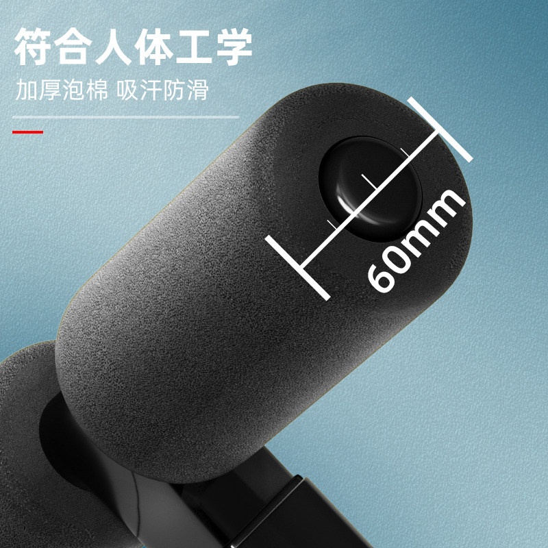 李宁仰卧起坐辅助器械健身器材吸盘 思壮伟业运动仰卧板/健腹板