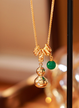 绿珠金色葫芦玛瑙轻奢锁骨链女