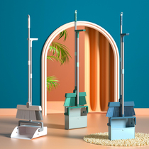 Sweep the dustpan suit Home Portfolio Soft Hair Nonstick Hair Magic Dustpan the broom can fold the sweeping deity