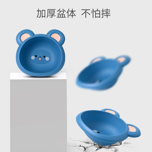 Средство детской гигиены, детский таз для новорожденных, мультяшное детское биде для кожи ягодиц