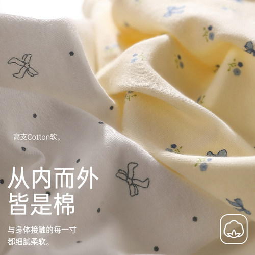 浪莎新款女士内裤10A级抑菌裆2025新款纯棉中高腰收腹提臀三角裤 - 图3