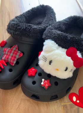 helloKitty毛绒kt猫crocss配饰秋冬少女洞洞鞋鞋花鞋扣可爱diy