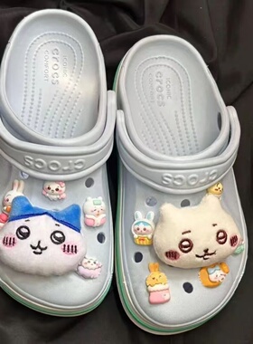 卡通可爱乌萨奇crocs洞洞鞋鞋扣鞋花小八吉伊chiikawa装饰配件