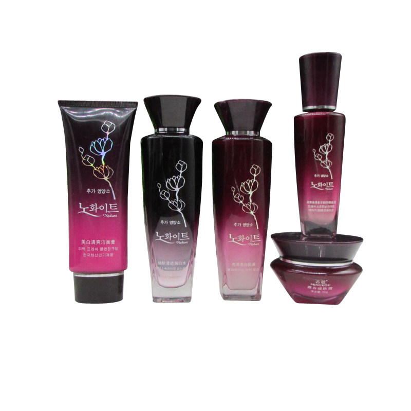 名寇化妆品保湿套装名蔻立体透白补水乳液面奶面霜护肤品正品,淘宝优惠券,粉丝福利购,淘宝优惠卷