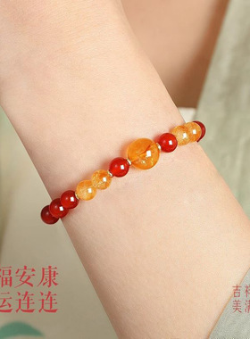 天然红玛瑙手串财富黄塔晶手链