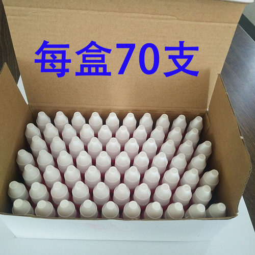 红色蓝色黑色光敏印油小瓶装光敏印章刻章材料专用耗材批发70支 - 图0