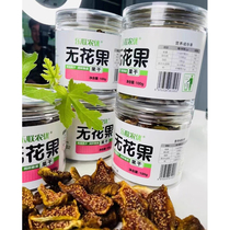 Leichang production buffalo bay Leulian farm with no flowers and fruits dried fruits and vegetables Products for pregnant women 80 back nostalgic snack snack