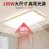 Hot recommendation! Free removal of old installations