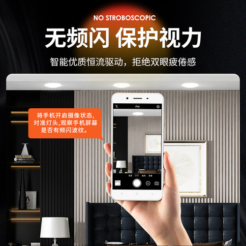 筒灯嵌入式75mm家用led射灯天花灯三色客厅吊顶桶灯孔灯洞灯铜灯 - 图2