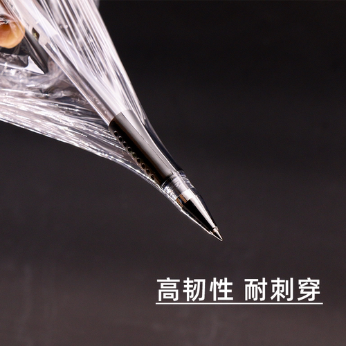缠绕膜厂家大量批发整箱工业嫁接包装围膜透明自粘pe打包拉伸薄膜 - 图1