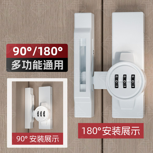 柜门木门免钉90度直角移门门锁推拉门防盗密码锁扣谷仓门门栓搭扣 - 图0