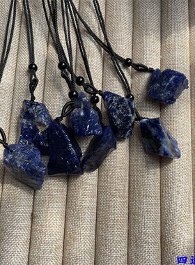 蓝纹石青金石黑色绳子男女