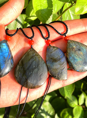 拉长石水滴吊坠灰月光随形裸石