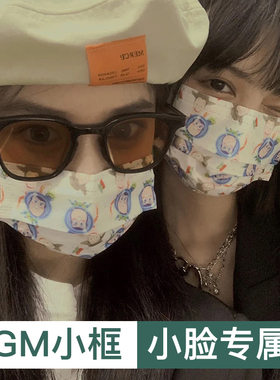 茶色gm墨镜女网红小框韩版