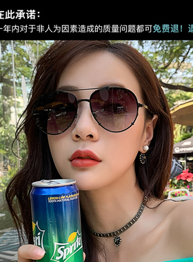墨镜韩版个性风太阳镜