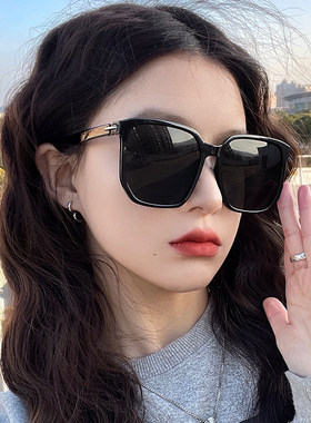 防紫外线防晒方形墨镜时尚潮流女