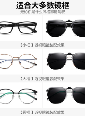 防紫外线防晒时尚潮流男女同款