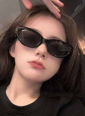 太阳镜复古猫眼墨镜防紫外线