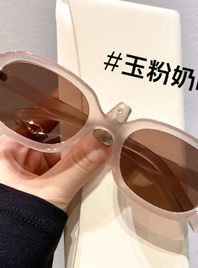 复古墨镜防紫外线椭圆形男女通用