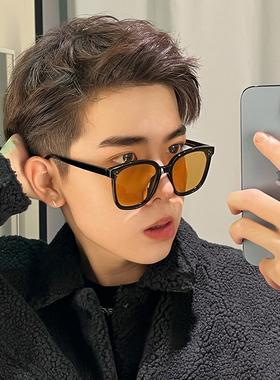 eyeshine防紫外线椭圆形框时尚男