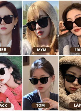 gm墨镜女高级感防晒2025新款近视太阳眼镜开车偏光防紫外线显瘦潮