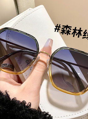 防紫外线方形韩版潮女修颜显瘦