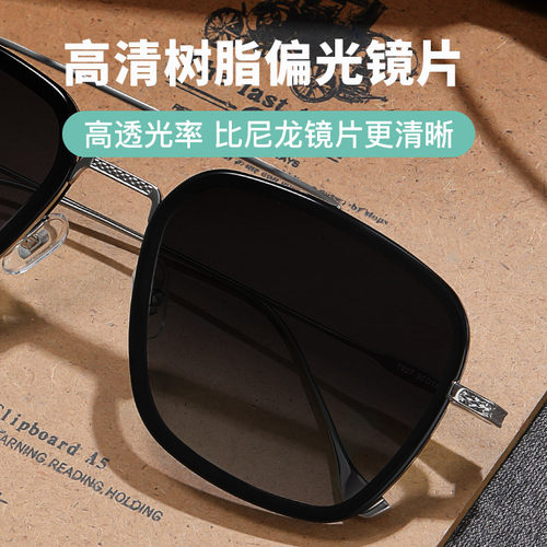 钢铁侠同款墨镜男士偏光太阳镜潮可配有度数近视变色纯钛眼镜潮流 - 图2
