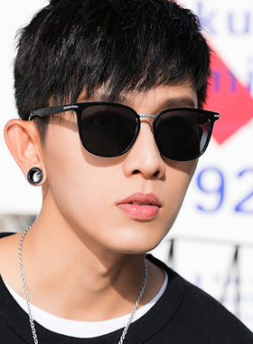 韩版开车专用男士时尚太阳镜