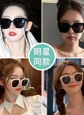 速发202风年新款白色墨拍2街镜太潮防紫外线大脸