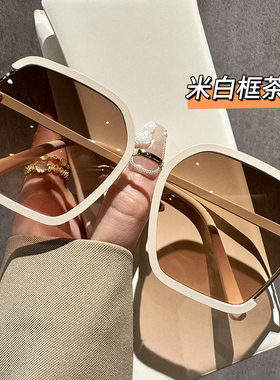 防紫外线方形时尚韩版女