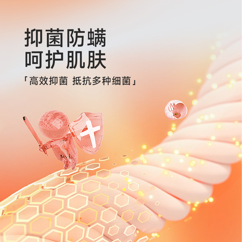 南极人青年保暖内衣男发热绒德秋衣秋裤无痕打底衫防寒恒温套装女