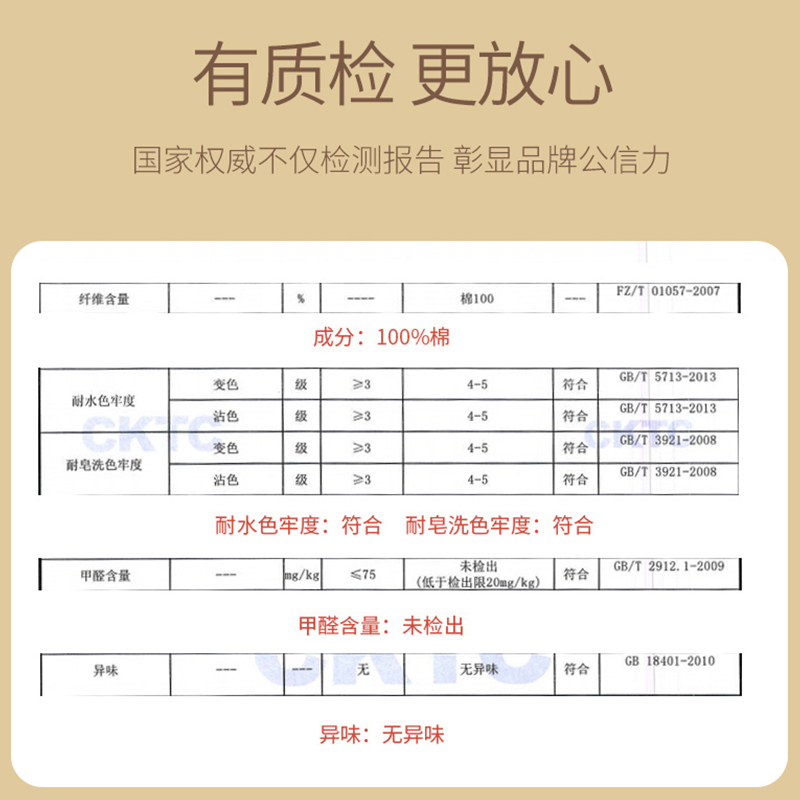 秋裤女士内穿纯棉全保暖裤加厚棉毛裤大码线裤衬裤修身显瘦打底裤 - 图2