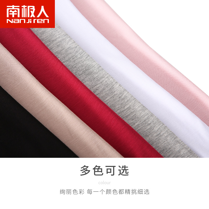 南极人乐客专卖店南极人吊带背心女士夏季薄款无痕外穿上衣莫代尔内搭打底衫内衣服2
