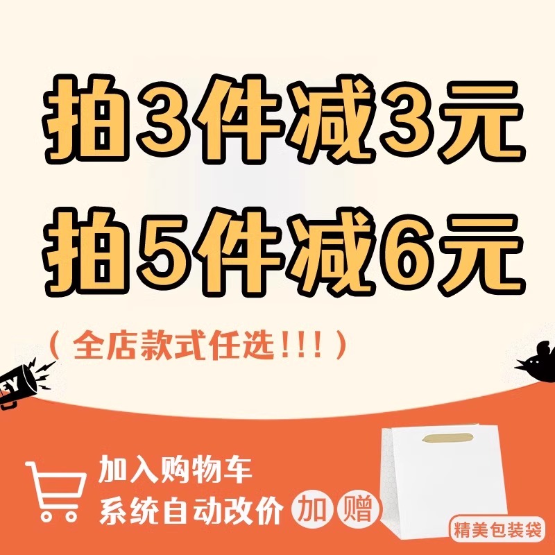 蝴蝶结收腰扣高级感腰围大改小神器牛仔裤收腰神器别针裤子免缝扣 - 图0