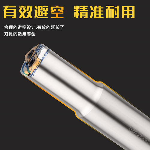 加工中心CNC内孔卡簧槽铣刀杆GM-20/25/32退刀槽铣刀杆环形槽槽刀 - 图2