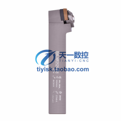 加硬抗震数控外圆刀杆桃型刀杆大压板刀杆BWLNR/L2020K08/2525M08 - 图2