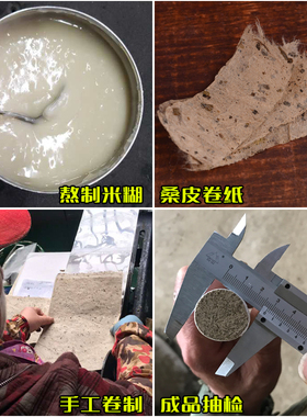 特大火灸正品蕲春美容院专用艾条